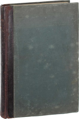 Кишмишев С.О. Война в Турецкой Армении 1877—1878 гг. СПб.: Военная тип., 1884.